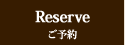 reserve